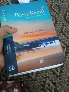 Book