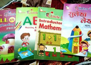 Children Learning Book MATH'S 🍄📚