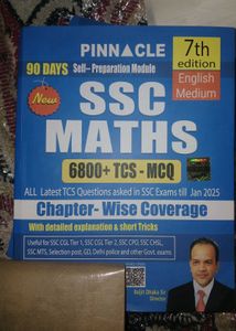 Ssc Maths &amp; English By Pinnacle (7th Edition 2025)