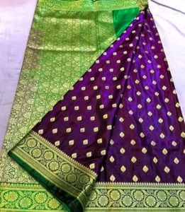 7075487653 WhatsApp now