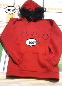 Winter Sale