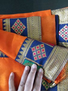 Orange Saree with Border