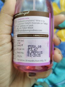 Plum Body Lovin&#39; Vanilla Vibes Mist