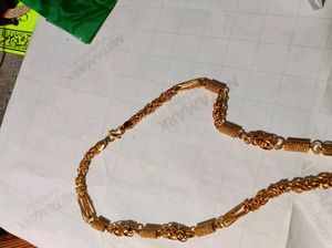 New Chain