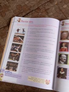 Inspiration Flashback - General Knowledge 7