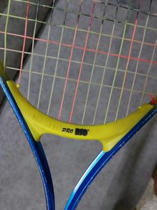 Tennis Racquet For Kids