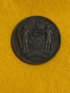 One Cent British North Borneo 1890 Good Condition