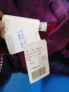 Wool Winter Sweat Shirts