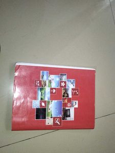 English Kumarbharati Standard IX Textbook
