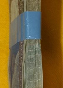 2rs Satellite Issue Complete Serial