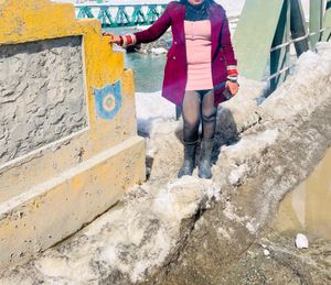 Strap  Body Con Dress