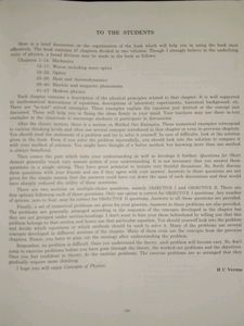 Concepts Of Physics Book Both Parts Part1 And Part-2 By Dr. HC Verma Refrence Book For Class 11 And 12 Science Students....