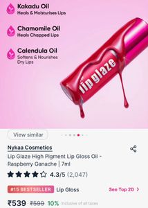 SELLING NEW NYKAA LIPGLAZE