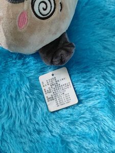 Plushie With Tag Imported