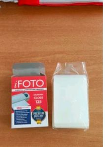 Adhar Card, Voter Id Lamination Sheet