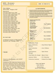Class 9 All 10th Books At 25 % Discount