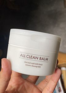 Heimish All Clean Balm