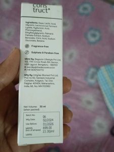 Bignners Exfoliating Serum