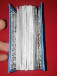 Miniature Pocket Size Quran