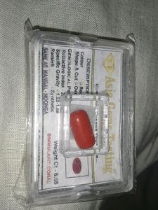 वीर्य को रोकने वाला सिद्ध मूंगा