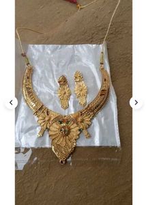Country of Origin: India Gold