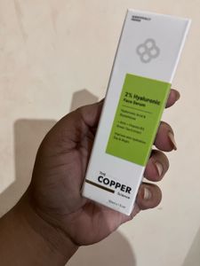 Hyaluronic Face Serum