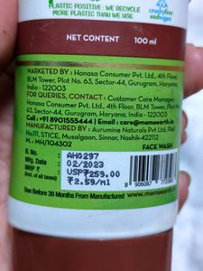 Mamaearth And Himalaya Face Wash