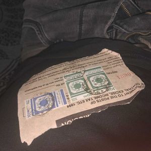 1990s Rare: CentralRecruitmentFee Stamp