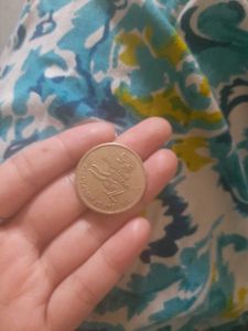 75ajadi Mahotstav 5₹ Coin