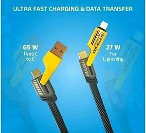 power Cable 2 In 1