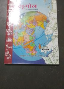12th Books...of 5 Books