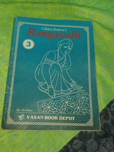 Chitra Kutira's Rangavalli - Vintage Art Book