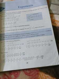 Composite Mathematics Class VII - Textbook