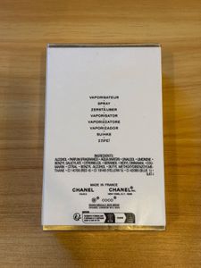 Coco Mademoiselle EDP - 100ml