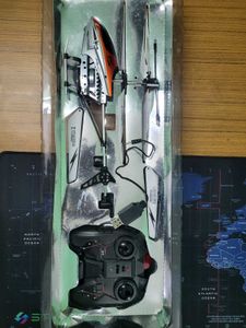RC Helicopter Toy
