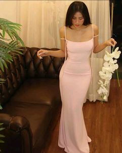 Maxi Dress || Full Length Bodycon