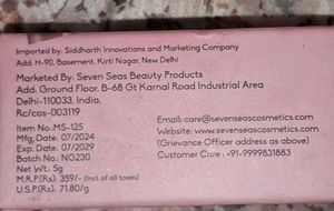 Seven Seas Blush And Lip Tint