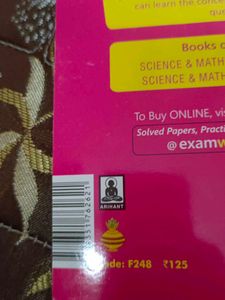 Ncert Exampler