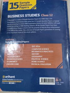 Class 12th Business Studies Sample Paper