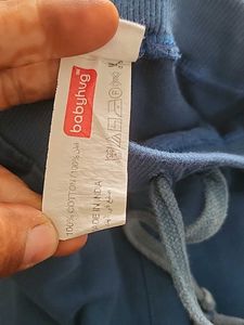Track Pant