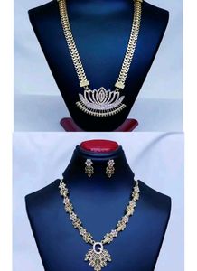 Jewellery Set