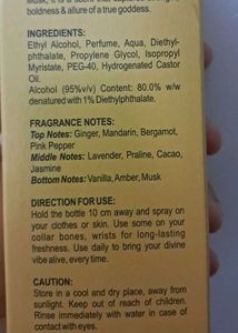 Renee Goddess Perfume