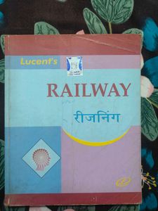 Lucent's Railway Reasoning Book