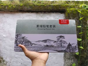 High Quality Sketching Pencil Set