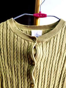 Green Knit Cardigan Sweater