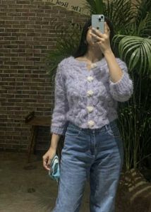 Pinterest Lavender Oversized Knit Cardigan 💜