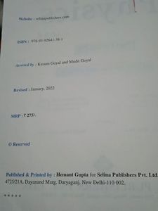 Selina Class 9th Physics Book