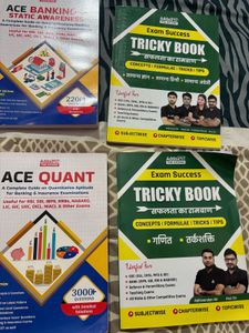 Bank Prep Books - Adda247