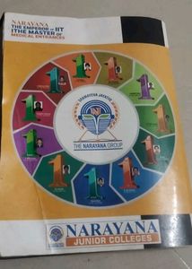 Narayana IIT Institute Physics Vol 1 Jee Advanced
