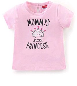 New Born Baby Top Set Of 4